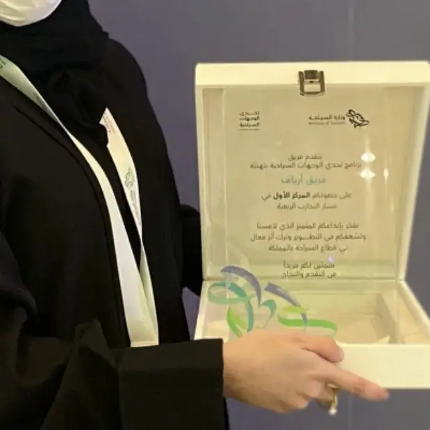 Manar Aloaisi